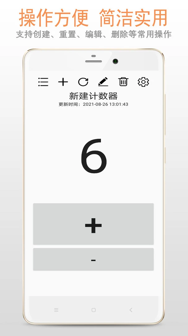 篮球周期训练计划内容怎么写_2